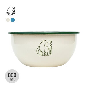 mfBXN {E 800ml Lv nordisk   zCg F  u[ k H R{ Lvpi AEghA LvMA }_u[ {E Madam Bla Bowl 10421005C 10421005S