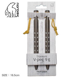mfBXN yO `^ 16.5cmi9gj 2Zbg AEghApi NORDISK TITANIUM V-SHAPE PEG 9g Lv AEghA W[ eg AEghAMA y uh O y O Vo[ 119036y
