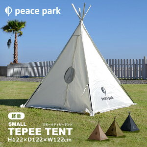 szN[|ts[X p[N eg peace park X[eBs[eg AEghApi ^ RpNg ܂肽 ȈՃeg Ȉ y ϐ h  Lv o[xL[ 