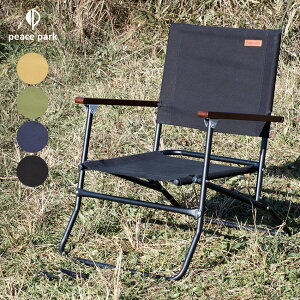 szN[|ts[X p[N ֎q peace park [A[~[`FA Lv AEghA tFX r[` W[ o[xL[ RpNg ܂肽 gݗ CX o  