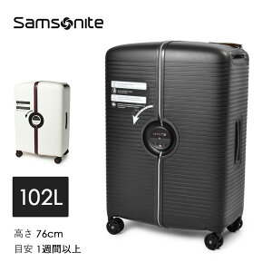 T\iCg X[cP[X 102L Y fB[X SAMSONITE AC{ Xsi[76 L[P[X L[obO ΂ y y Vv gx 102bg rWlX JWA e 
