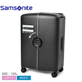 サムソナイト スーツケース 102L メンズ レディース SAMSONITE アイボン スピナー76 キャリーケース キャリーバッグ かばん 軽量 軽い シンプル トラベル 102リットル ビジネス カジュアル 大容量 旅行 出張 人気【ラッピング対象外】