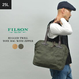 フィルソン トートバッグ メンズ レディース FILSON ラギッドツィル トートバッグ ウィズ ジッパー 通勤 通勤バッグ ブランド アメカジ カジュアル おしゃれ 茶 ユニセックス シンプル 鞄 バッグ かばん 撥水 レザー 本革 耐摩耗