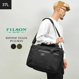 フィルソン ビジネスバッグ メンズ レディース 37L FILSON RIPSTOP NYLON PULLMAN ブランド カジュアル おしゃれ 出張 旅行 フルオープンジップ シンプル 鞄 バッグ かばん 防水 大容量 リュック ショルダーバッグ バックパック