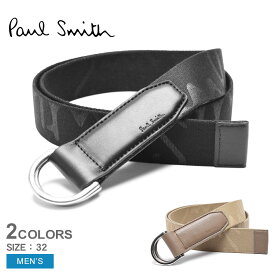 《限定クーポン配布》ポールスミス ベルト メンズ PAUL SMITH ウェビングベルト 本革 レザー ナイロン ブランド おしゃれ ビジネス カジュアル 通勤 通学 シンプル ギフト プレゼント 贈り物 Dリング ウエビングベルト ブラック 黒 ベージュ ブラウン