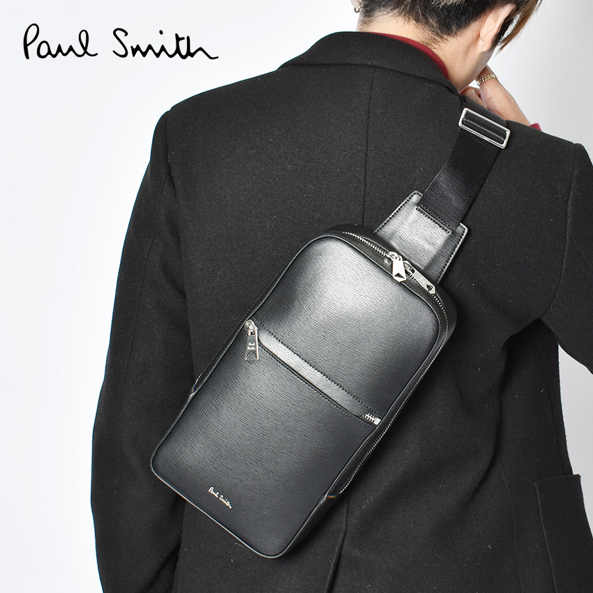 7626円 新しいスタイル 超美品❣️Paul Smith ポールスミス ボディーバッグ ブラック メンズ