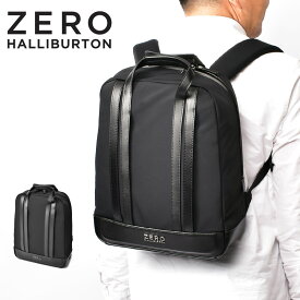 ゼロハリバートン バッグパック メンズ レディース ZERO HALLIBURTON THE JOURNAL COLLECTION BACKPACK SMALL 通勤 通学 おでかけ トラベル 旅行 A4 カジュアル シンプル ロゴ ビジネス 鞄 かばん リュック リュックサック バッグ 無地