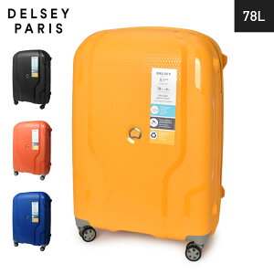 デルセー スーツケース 78L DELSEY CLAVEL EXP 70cm/78L+6L メンズ レディース 鞄 バッグ キャリーケース キャリーバッグ 2重ホイール ダブルホイール 4輪 ダイヤルロック 拡張 ブランド カジュアル