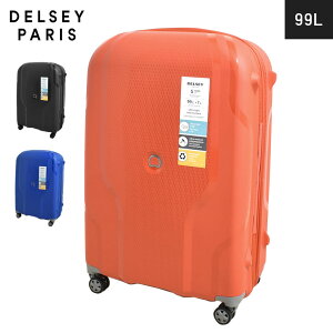 デルセー スーツケース 99L+7L メンズ レディース DELSEY CLAVEL EXP 76cm 鞄 バッグ キャリーケース キャリーバッグ 2重ホイール ダブルホイール 4輪 ダイヤルロック 拡張 ブランド カジュアル【ラッ