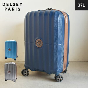fZ[ X[cP[X Y fB[X DELSEY ST TROPEZ EXP 55cm^37L{4L  obO L[P[X L[obO 2dzC[ _uzC[ 4 _CbN g uh JWA 