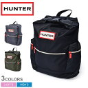 ▼今だけポイント10倍▼ハンター リュック メンズ レディース HUNTER バックパック トップクリップ バックパック 通学 通勤 収納 かばん 旅行 おしゃれ ブランド　小さめ 防水 16L ブラック 黒 グリーン カーキ UBB6017ACD TOPCLIP BACKPACK 鞄 バッグ