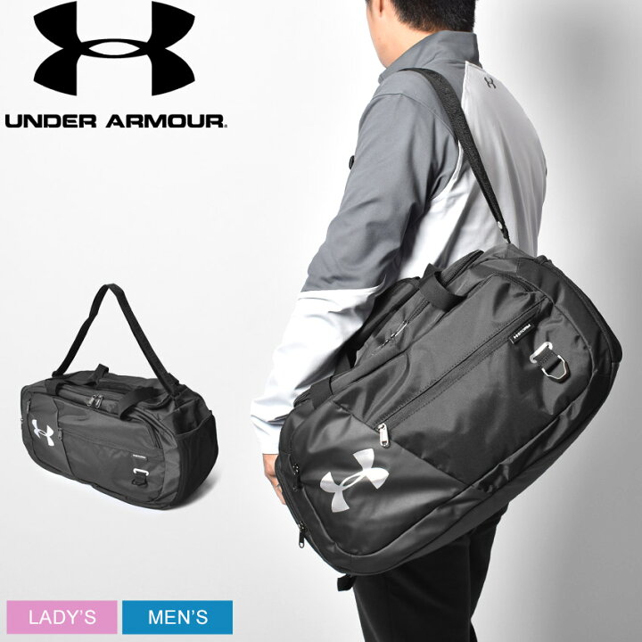 中古 アンダーアーマー ボストンバッグ スポーツ 旅行 20%OFF 野球 アンダーアーマー バッグ バック UA アンディナイアブル 5.0 ダッフル SM 約40L 1369222 野球用品 スワロースポーツ