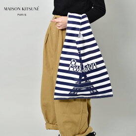 【ゆうパケット配送】メゾンキツネ バッグ メンズ レディース MAISON KITSUNE PARISIEN TOWER STRIPES NYLON BAG ハンドバッグ かばん 鞄 エコバッグ ショッピングバッグ ロゴ カジュアル おしゃれ お洒落 オシャレ ブランド ストライプ