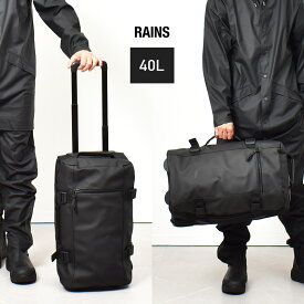 《今だけ！全品ポイントアップ中》レインズ バッグ メンズ レディース RAINS トラベルバッグ スモール ユニセックス カバン キャリーケース 40L ブランド シンプル ロゴ カジュアル 旅行 防水 雨 梅雨 おでかけ 人気 ブラック 黒 13450 TRAVEL BAG SMALL