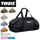 スーリー ダッフルバッグ メンズ レディース THULE Chasm Duffel 40L 鞄 かばん ボストンバッグ 40リットル カジュアル シンプル スポーティ ブランド ロゴ ワンポイント 2WAY バックパック アウトドア レジャー 旅行 耐久性 はっ水 撥水