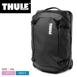 スーリー スーツケース メンズ レディース THULE Chasm Carry on 55cm/22in キャリーケース キャリーバッグ はっ水 撥水 かばん 鞄 カバン 旅行 出張 カジュアル シンプル ロゴ ビジネス アウトドア