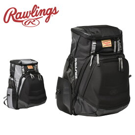 《今だけ！全品ポイントアップ中》【日本未発売】野球 リュック バックパック ローリングス メンズ レディース Rawlings ザ・ゴールドグローブシリーズ イクイップメントバッグ ベースボール バッグ 一般 大人 野球用品 スポーツ 部活 運動 野球用バッグ 鞄 野球グッズ