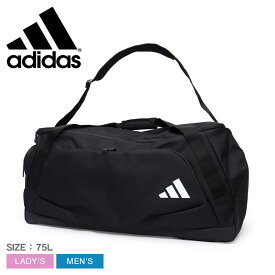 《今だけ！全品ポイントアップ中》アディダス ダッフルバッグ 75L メンズ レディース ADIDAS イーピーエス チーム ダッフルバッグ 75 鞄 カバン 大容量 男女兼用 ユニセックス EP／SYST ボストンバッグ スポーティ スポーツ アウトドア シンプル