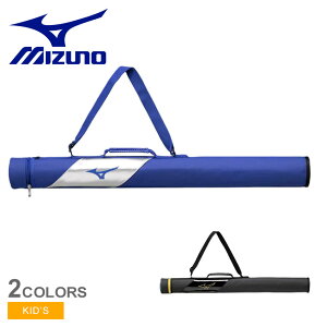 ~Ym obgP[X LbY MIZUNO obgP[X1{Jr. obgP[X 싅pi x[X{[ X|[cobO  Jo ZSPO u[  ubN  1FJTC352