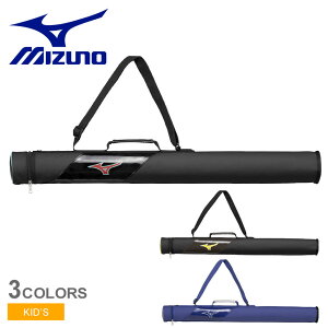 ~Ym obgP[X LbY WjA q MIZUNO obgP[XJr.i1{j 싅 x[X{[ obgP[X 싅pi X|[c  ^ obg obg[ obg 싅obO 싅o