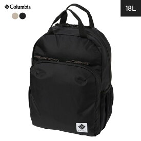 《限定ポイント20倍》コロンビア バックパック 18L メンズ レディース COLUMBIA グレートスモーキーガーデン バックパック ブランド リュック リュックサック はっ水 撥水 オムニシールド タウンユース 普段使い 日常使い ママバッグ アウトドア キャンプ