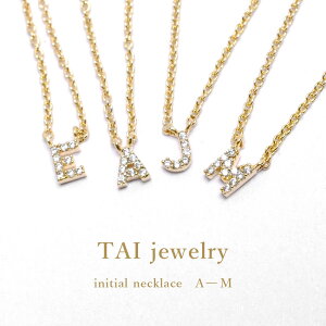 ylR|Xzz^C WG[ WG[ fB[X TAI JEWELRY WRjA CjV lbNX lbNX ANZT[ v[g Mtg 蕨 i ؚ A B C D E F G H I J K L M S[