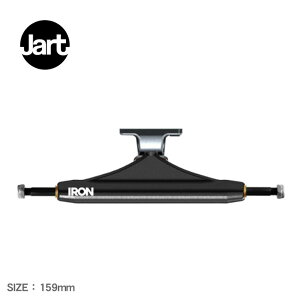 W[g XP[g{[h gbN Y fB[X JART SKATEBOARDS IRON 159mm TRUCK HIGH XP[g XP[g{[h XP{[ Xg[g S lC Vv  JX^ tւ ubN 