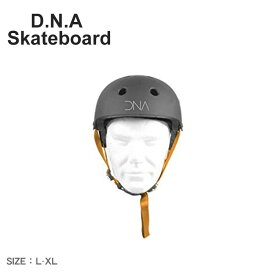 ディーエヌエー スケートボード ヘルメット メンズ レディース D.N.A Skateboard ORIGINAL GRY MATTE EPS HELMET DNA SKATE スケート スケートボード スケボー 防具 ストリート 人気 シンプル グレー イエロー DNPGHE20A005-006