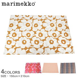 《今だけ！全品ポイントアップ中》MARIMEKKO マリメッコ 掛け布団カバー ベージュ デュベカバー 150cm×210cm DUVET COVER 150×210 69080 72484 72817 ブランド 布団カバー シングルサイズ 寝具 ファブリック 花柄 総柄 北欧 定番 ウニッコ オシャレ 赤