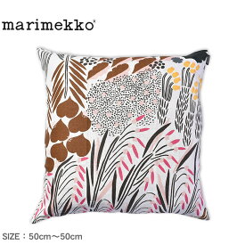 《今だけ！全品ポイントアップ中》【ゆうパケット配送】 マリメッコ クッションカバー MARIMEKKO クッションカバー 50×50cm インテリア オシャレ かわいい 生活 雑貨 北欧 総柄 ファブリック ホワイト 白 ブラウン 茶 70436-180 CUSHION COVER 50×50cm