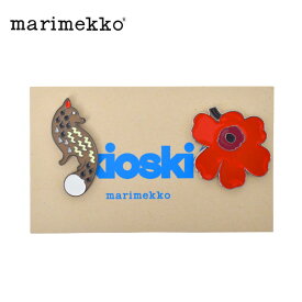 《今だけ！全品ポイントアップ中》【ゆうパケット配送】 マリメッコ ピンズ MARIMEKKO PUMPULI ピンセット ピンバッジ バッジ 雑貨 おしゃれ 可愛い かわいい ブランド 2個セット ギフト 北欧 小物 花 ウニッコ アニマル ギフト プレゼント 贈り物