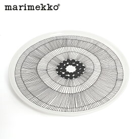 マリメッコ MARIMEKKO プレート 25cm ホワイト×ブラック (MARIMEKKO PLATE 25CM 63304-191) 皿 お皿 食器【ラッピング対象外】