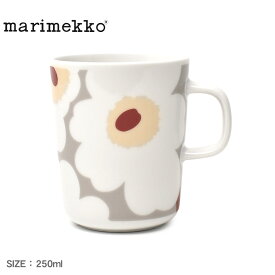 《限定クーポン配布》マリメッコ 食器 MARIMEKKO Unikko マグカップ 250ml マグ コップ コーヒーカップ ウニッコ 雑貨 キッチン ブランド 北欧 おしゃれ 人気 定番 花柄 総柄 プレゼント ギフト 贈り物 ナチュラル 可愛い【ラッピング対象外】