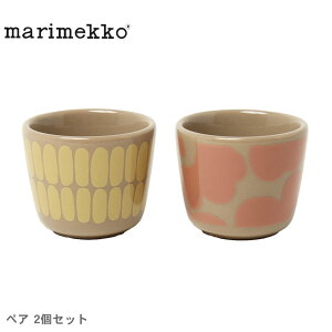sN[|zzt}bR H MARIMEKKO Alku GbOJbvZbg G Lb` uh k  lC  ԕ  EjbR AN v[g Mtg 蕨 2Zbg 2Z