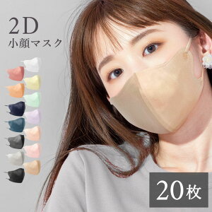 ̃}XN 20 ӂTCY sDz}XN F}XN 2D}XN J[}XN  l lC 3w\ ΂ pXeJ[ ĝ jp C}XN fB[X x[W 3D