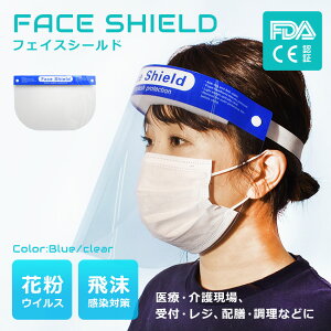 szN[|ttFCXV[h Y fB[X tFCXV[h ECX΍ ECX V^ ԕ  ΍ \h l q jp zCg 