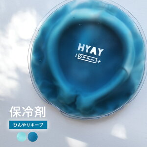 ۗ N[Op ppbN HYAY qCN[[ N[O qC ۗobO ACX Ђ ۗ ₽ ⊴ p ΍ M  AEghAylR|XzzN[ O
