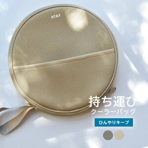 ۗobO N[OP[X N[[obO N[OobO ^ |[` Wbv HYAY qC lbNN[[ ACXXk[h ΍ M ΍ ⊴ ۗ l q  