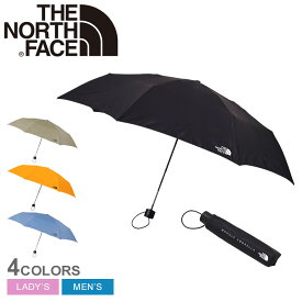 ザ ノースフェイス 傘 メンズ レディース THE NORTH FACE モジュールアンブレラ 折りたたみ傘 折りたたみ 雨傘 日傘 晴雨兼用傘 雨 雨具 軽量 かさ ロゴ ブランド コンパクト シンプル UVカット 軽量 紫外線対策 紫外線 撥水 イエロー