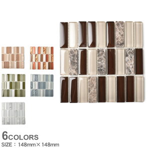 szN[|tnbeI UCN^C HatteI ~j{[_[  e[u gC DIY 嗝  CeA g _ IW O[ u[ uE zCg 