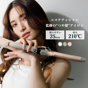 wAAC J[ 25mm }CiXCI J[AC  vdl230 _[Wy ݂ɂ Ov[g 1Nۏ COΉ  Re eƓd y y s ԊO  }b