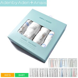 AdenbyAden { Anais GCfbyGCf Ah AlC ݃XhvX 4Zbg SWADDLEPLAS 4SETS112 S113 S114 S116 S117 S126 S130 S3100 S3101 S3102 S3103 S3104 S3114 S941 xr[LbY(qp)