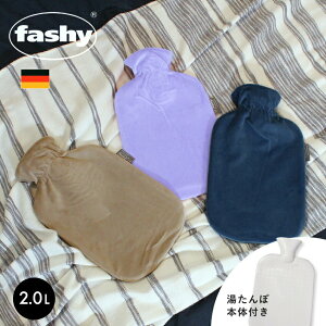  t@V[  GR Vv 킢 ~  FASHY \tgxA HWB 2.0L 6712 o[KfB X^_[hJo[  hCc v[g Mtg  p[v  j  