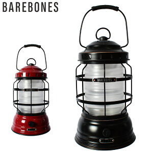 xA{[Y ^ BAREBONES tHXg^ LED G uh v[g LED USB [d Lv ^ Je AeB[N h ubN   uY LIV-261 LIV-262yq