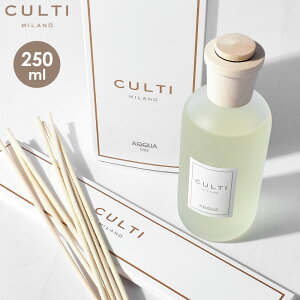 sN[|zztNeB ~m A}fBt[U[ CULTI MILANO X^CNVbNfBt[U[ 250ml G   uh Mtg tOX A}  CeA