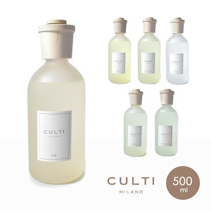 NeB ~m A}fBt[U[ CULTI MILANO X^CNVbNfBt[U[ 500ml G   uh Mtg tOX A}  CeA [h zCg 