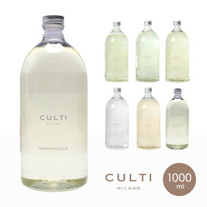 sN[|zztNeB ~m A}fBt[U[ CULTI MILANO X^CNVbNfBt[U[ tB 1000ml G   uh Mtg tOX A}  