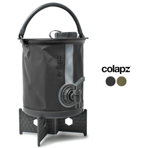 RvY EH[^[WOX^h COLAPZ RvVu2in1EH[^[LAoPbg X^hZbg O[ J[L COLLAPSIBLE 2IN1 WATER CARRIER&BUCKET STAND SET COL2669 COL2706 Vv oPc 