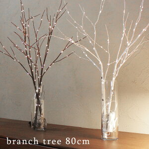 u`c[ LEDt 80cm c[  } Vv NX}Xc[ ԐڏƖ k e[uCg CeA LEDc[  d dr Cg 킢 zCgc[ }c[ chri