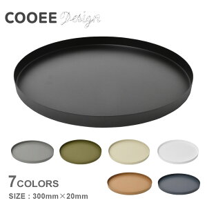 N[C[ gC COOEE T[Ng[ 300×20mm ubN  zCg  TRAY CIRCLE 300×20mm HI-012 CeA G p ی^ ~` ~^ Vv  k uh _ XEF[f n